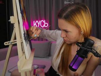 Rita_ — Bongacams recorded stream image, 05.02.2025 21:10