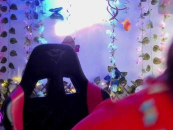 Cocochanell — Bongacams recorded stream screenshot (19 Apr 2025)