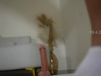 shena_nomy — Chaturbate recorded stream image, 19.04.2025 11:00