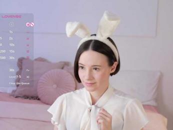 MissEssie — Bongacams recorded stream image, 19.04.2025 16:10