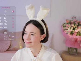 MissEssie — Bongacams recorded stream image, 19.04.2025 16:10