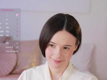 MissEssie — Bongacams recorded stream image, 19.04.2025 16:10