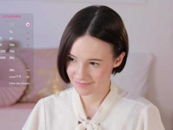 MissEssie — Bongacams recorded stream image, 19.04.2025 16:10