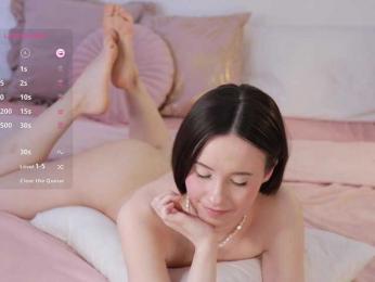 MissEssie — Bongacams recorded stream image, 19.04.2025 16:10