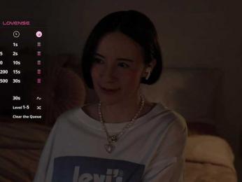 MissEssie — Bongacams recorded stream image, 19.04.2025 16:10