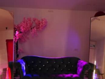 _meganmeow_ — Chaturbate recorded stream screenshot (06 Feb 2025)