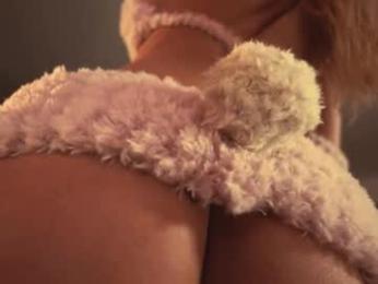 heybanan — Chaturbate recorded stream image, 20.04.2025 18:30