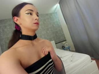ehotlovea — Chaturbate recorded stream screenshot (21 Apr 2025)
