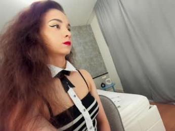 ehotlovea — Chaturbate recorded stream screenshot (21 Apr 2025)