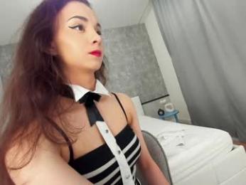 ehotlovea — Chaturbate recorded stream screenshot (21 Apr 2025)