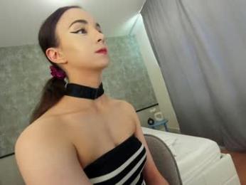 ehotlovea — Chaturbate recorded stream screenshot (21 Apr 2025)