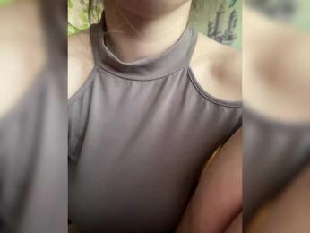 little-devil — Bongacams recorded stream image, 21.04.2025 05:20