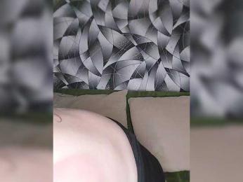 -Your_dream- — Bongacams recorded stream screenshot (21 Apr 2025)