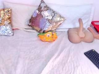 cockpleaserr — Camsoda recorded stream image, 21.04.2025 12:30