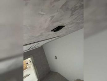 OlivkaVif — Bongacams recorded stream screenshot (06 Feb 2025)