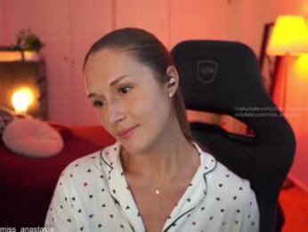 yours_anastasia — Chaturbate recorded stream image, 21.04.2025 19:50