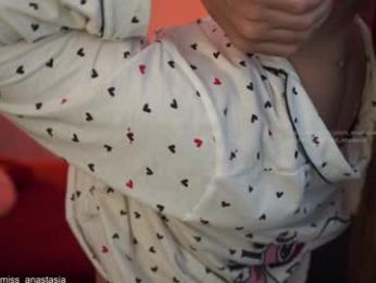 yours_anastasia — Chaturbate recorded stream image, 21.04.2025 19:50