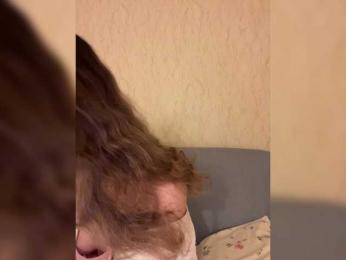 Chikipikin — Bongacams recorded stream screenshot (21 Apr 2025)