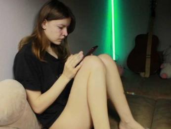 Kamala_Adele — Bongacams recorded stream image, 22.04.2025 00:20