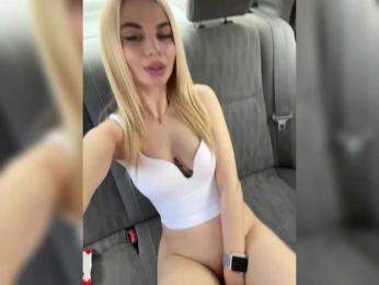 LedyMiya — Bongacams recorded stream image, 22.04.2025 03:40