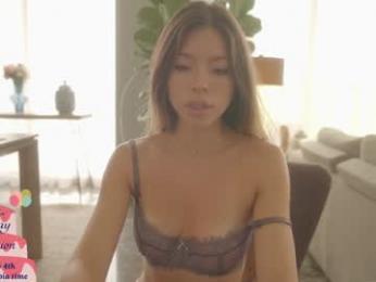 emma_lu1 — Chaturbate recorded stream image, 22.04.2025 13:40