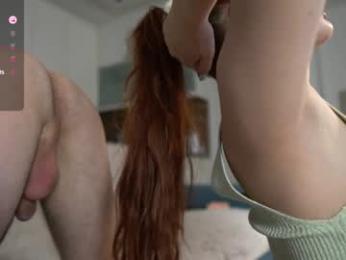 katesdesire — Chaturbate recorded stream screenshot (22 Apr 2025)