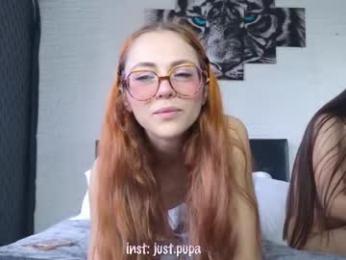 pinkypuppa — Chaturbate recorded stream screenshot (22 Apr 2025)