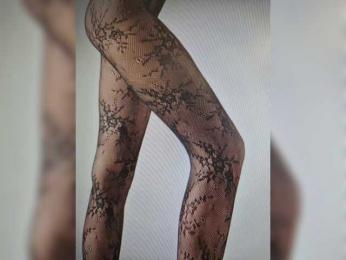 LustySass — Bongacams recorded stream image, 23.04.2025 05:00