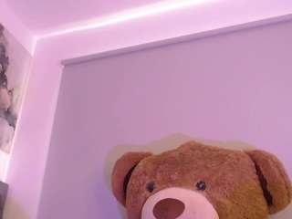 janeebony — Camsoda recorded stream image, 23.04.2025 16:20
