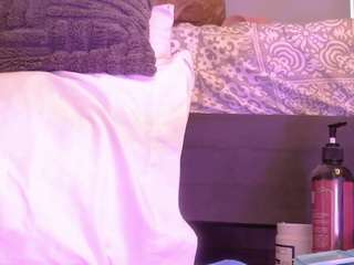 janeebony — Camsoda recorded stream image, 23.04.2025 16:20