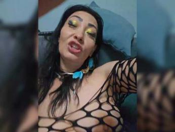 xxxDirtyBitchxxx — Bongacams recorded stream image, 23.04.2025 20:00