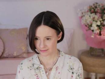 MissEssie — Bongacams recorded stream image, 23.04.2025 17:00