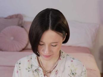 MissEssie — Bongacams recorded stream image, 23.04.2025 17:00