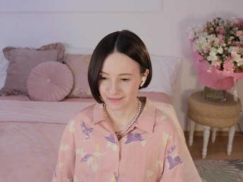 MissEssie — Bongacams recorded stream image, 23.04.2025 17:00