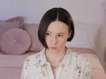 MissEssie — Bongacams recorded stream image, 23.04.2025 17:00