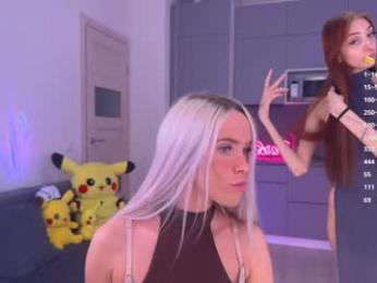 blush_mikki — Chaturbate recorded stream image, 24.04.2025 08:30