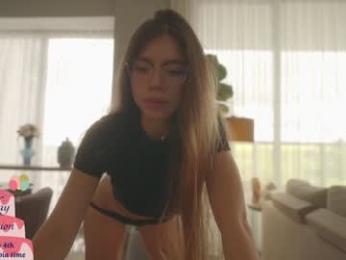 emma_lu1 — Chaturbate recorded stream image, 24.04.2025 15:00