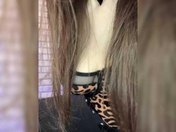 Jade8887 — Bongacams recorded stream screenshot (24 Apr 2025)