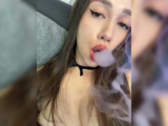 Jade8887 — Bongacams recorded stream screenshot (24 Apr 2025)