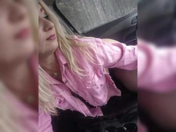 _AMBASSADOR_ — Bongacams recorded stream screenshot (25 Apr 2025)