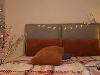 honeyyykate — Chaturbate recorded stream image, 25.04.2025 14:20