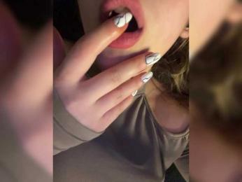 little-devil — Bongacams recorded stream image, 25.04.2025 18:00