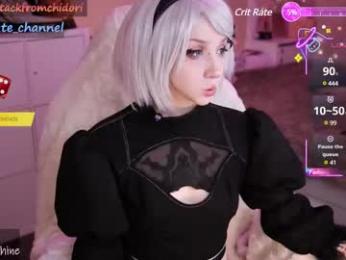 yourcutewaifu — Chaturbate recorded stream image, 25.04.2025 19:50