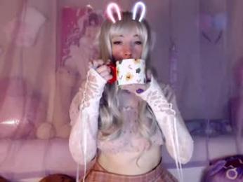 oh_pichuu — Chaturbate recorded stream image, 25.04.2025 19:50