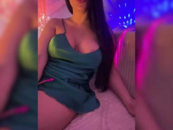 Sugarbaby33 — Bongacams recorded stream screenshot (06 Feb 2025)