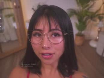 gigi_ulala — Chaturbate recorded stream image, 25.04.2025 23:40