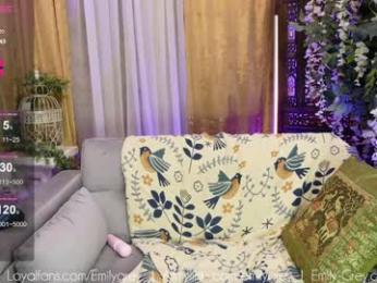 emilygrey_ — Chaturbate recorded stream image, 26.04.2025 01:00
