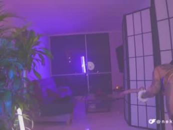 nekyra_san — Chaturbate recorded stream image, 26.04.2025 01:10