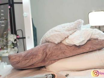 shiny-lily — Bongacams recorded stream image, 26.04.2025 07:10