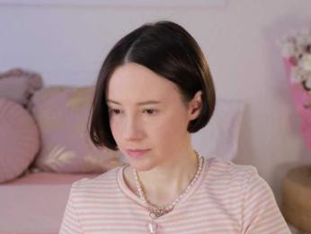 MissEssie — Bongacams recorded stream image, 26.04.2025 15:00